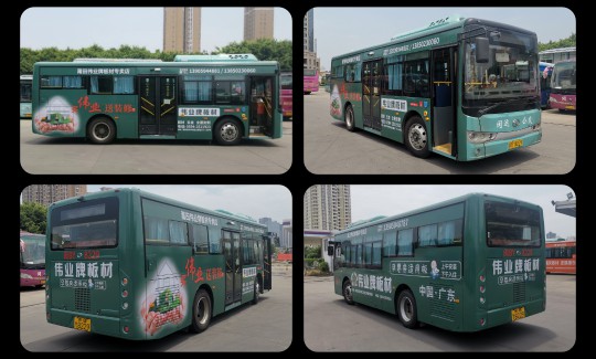 又下一城！偉業牌板材公交車體廣告強勢登陸莆田