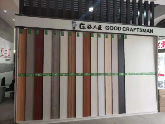 好工匠板材成功斬獲“2020年生態板十大品牌”!