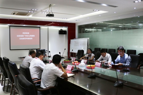 寶能城發廣州分公司領導一行蒞臨櫻花智能鎖總部參觀考察 寶能城發廣州分公司領導一行蒞臨櫻花智能鎖總部參觀考察