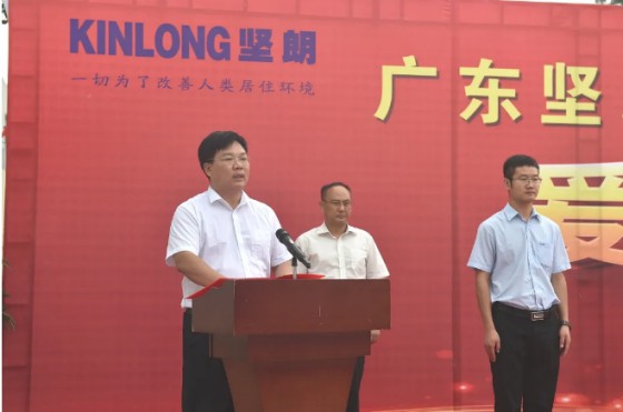 堅朗五金無私捐助，衛(wèi)輝市安都鄉(xiāng)堅朗中學揭牌儀式舉行