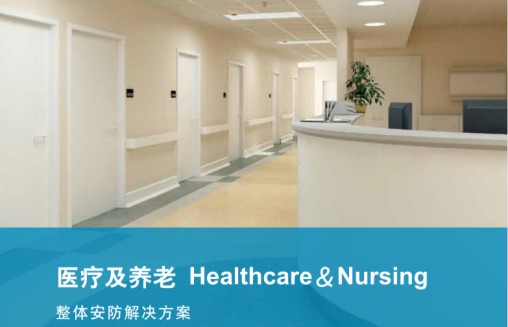 品牌發展|走進門控五金專家——GMT上海東鐵五金有限公司