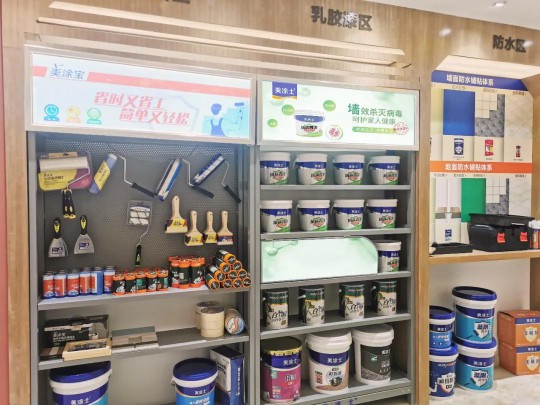 行業(yè)新標(biāo)丨美涂士抗病毒漆樹立健康家裝新標(biāo)桿