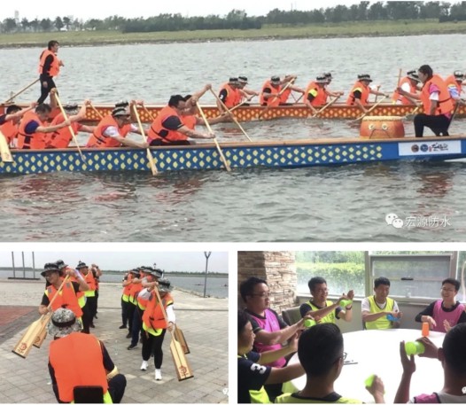 宏源防水生產制造中心組織開展別開生面的拓展訓練