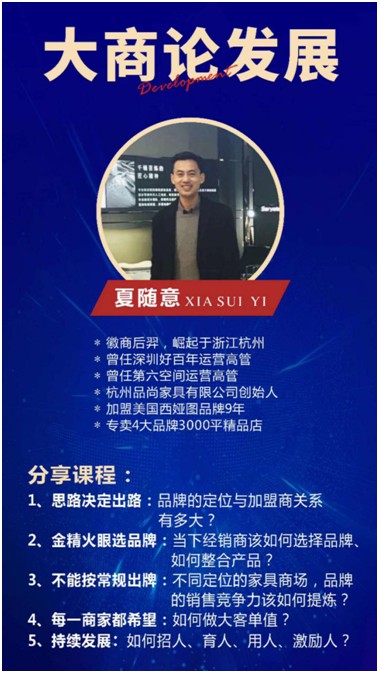 美國西婭圖新品來襲|贏戰新藍海