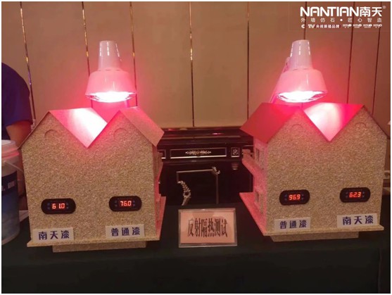 實力彰顯 南天涂料著手梧州體訓(xùn)基地柵頂改造工作