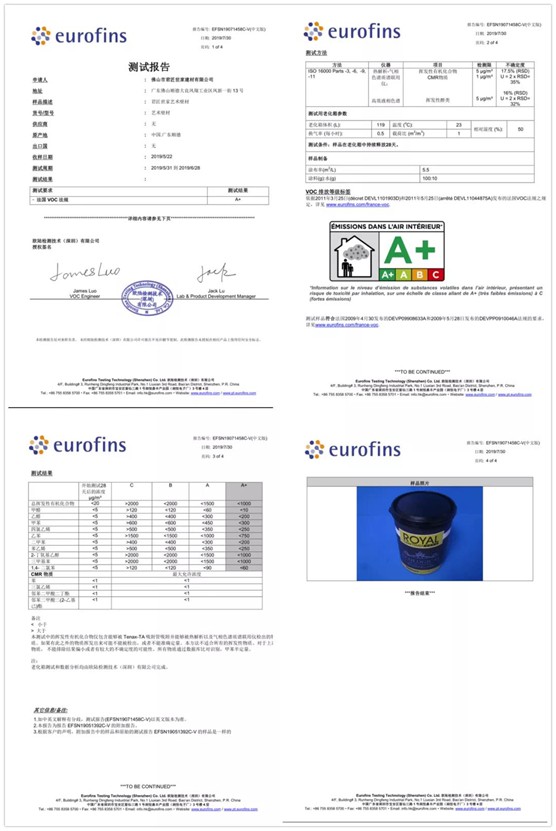 又一標桿項目落成 君匠世家藝術涂料主力醫院墻飾工程
