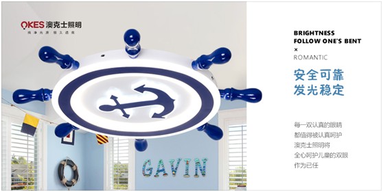 澳克士照明：用光打造異域風情 領略別樣光影美學