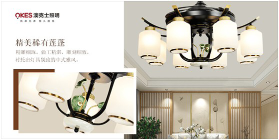 澳克士:以燈為筆用心勾勒光線 鑄就卓越品質(zhì)