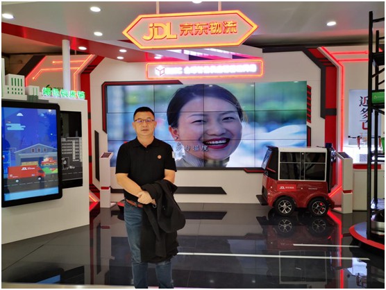 耐樂途與行業(yè)專家 共同探索足踝健康服務(wù)新模式