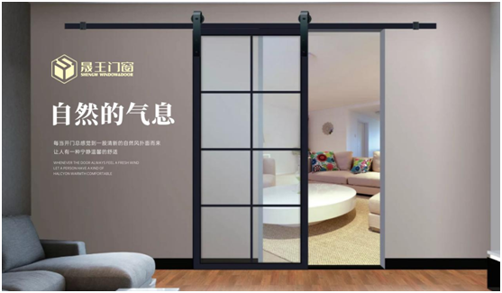 晟王國慶中秋雙節特輯：我的堅守，您的團圓