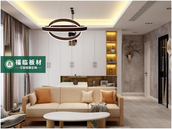 情滿雙節，關愛有加!福臨好板，健康安全