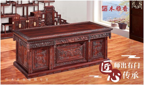 木雅香紅木家具：一生銘記師恩，繼續(xù)砥礪前行