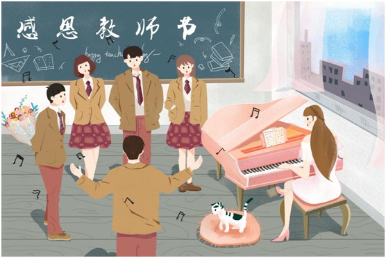 百凱啟程教師節特輯:老師,我喜歡這樣靜靜地守護你