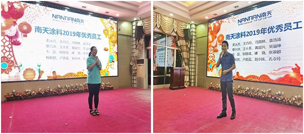 南天涂料家人歡聚一堂,同賀中秋國(guó)慶!