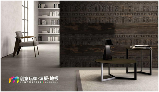 創意玩家波西米亞系列:以色彩搭建獨具一格的藝術人生