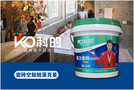 科的涂料把握兩大關鍵詞 在行業中脫穎而出