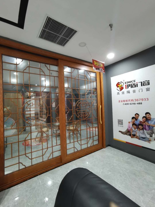 《聚焦伊盾榜樣》第八期：浙湖北鐘祥店鄭總年入500萬的創業路!