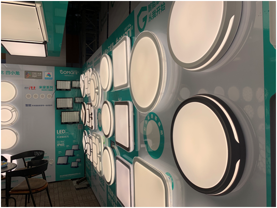 哥曼尼智能照明實力亮相古鎮(zhèn)燈博會 掀起人潮熱浪