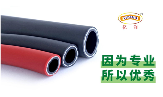 “PVC軟管”科普篇：卓越品質造福萬家 億洋管業值得信賴