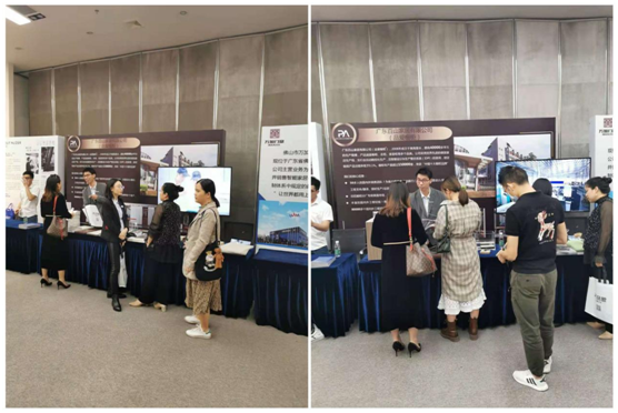 品愛全屋定制亮相佛山建材行業戰略合作交流大會