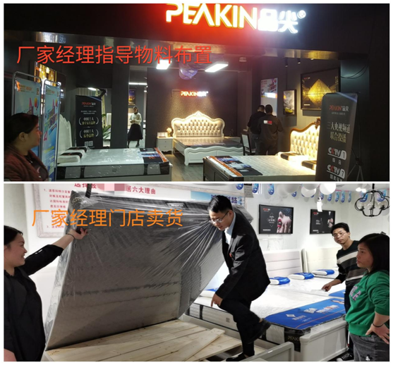 香港品尖國際全國聯動(廣西站)火熱開展,業績輝煌!