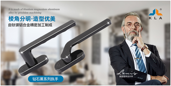 庫(kù)勒五金 展示“高質(zhì)量”發(fā)展的真諦