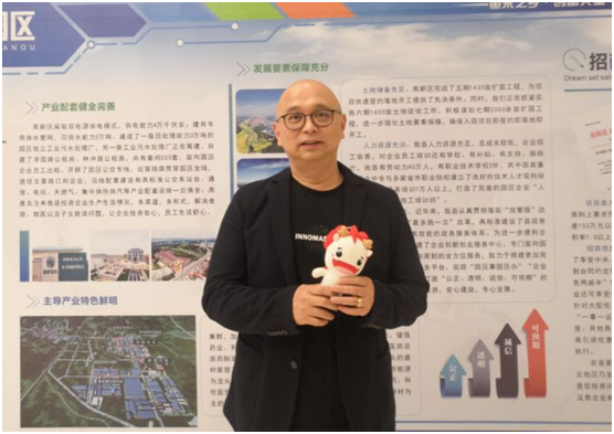 創(chuàng)意玩家:地墻一體化戰(zhàn)略推動行業(yè)發(fā)展 為“王者”賦能