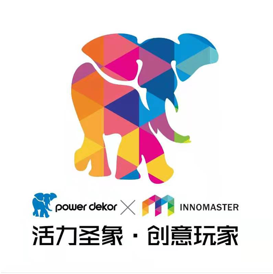 創(chuàng)意玩家:地墻一體化戰(zhàn)略推動行業(yè)發(fā)展 為“王者”賦能