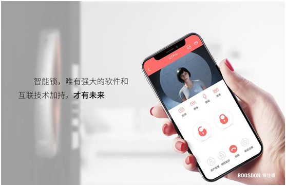 智能鎖行業產品發展大趨勢,你了解了嗎?
