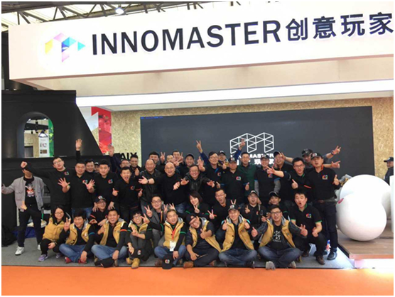 大咖觀點 《慧亞家居網》專訪創意玩家營銷總監李亮