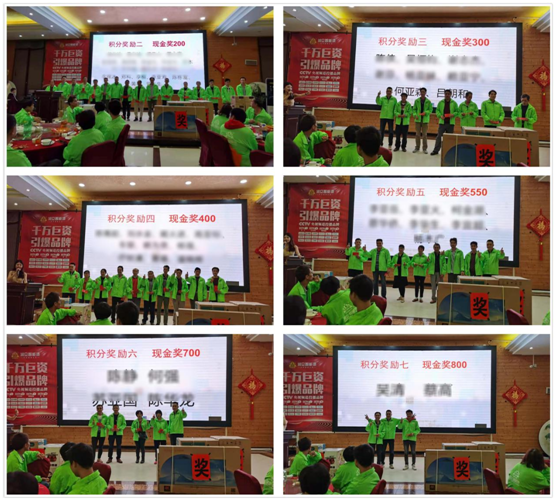 感恩同心同行，再續(xù)明日輝煌 潤立漆答謝會圓滿舉辦