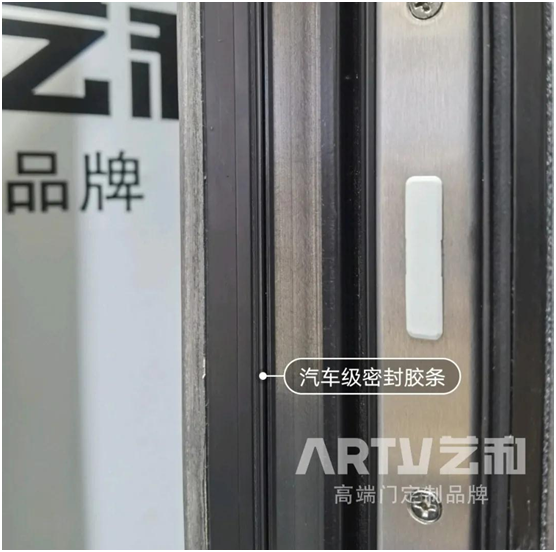 藝和高端門：聚焦Design week 新創意 新視覺