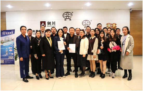 行業新鮮事：牛商匯蒞臨巨光門控參觀指導!