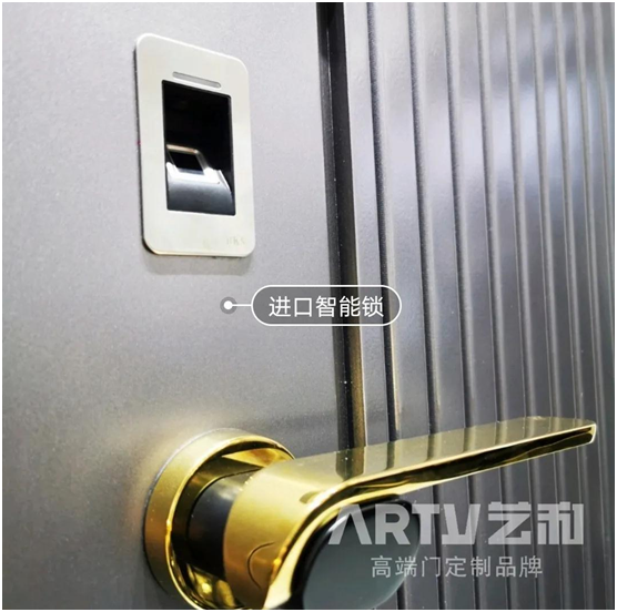 藝和高端門：聚焦Design week 新創意 新視覺