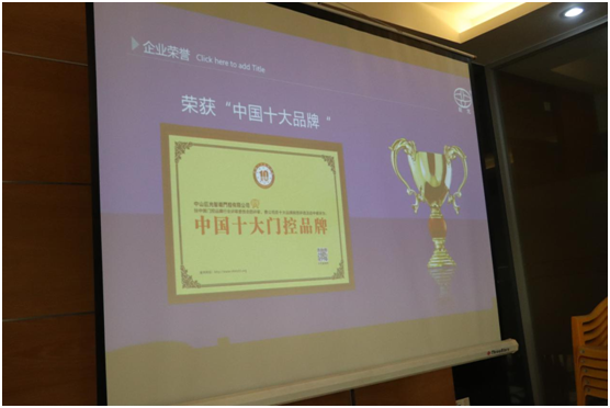 行業新鮮事：牛商匯蒞臨巨光門控參觀指導!