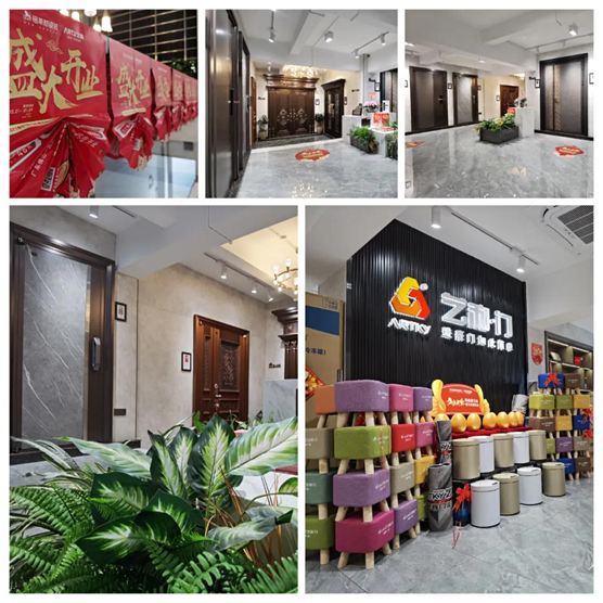 熱烈祝賀江門禮樂藝和專賣店盛大開業!