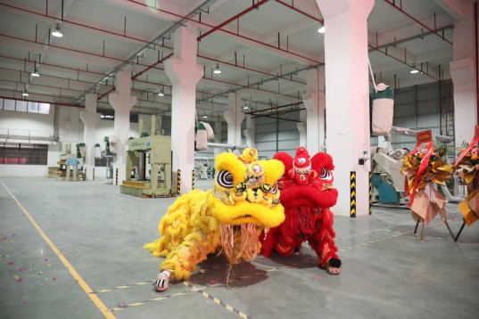 “新時(shí)代，新征程” 香港品尖國際第六廠區(qū)正式投產(chǎn)!