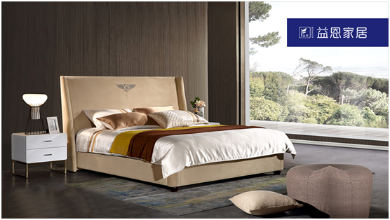 益恩家居 贏戰牛年 奔赴新征程!