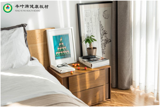 存放你秘密的床頭柜，由豐葉板材匠心制造!