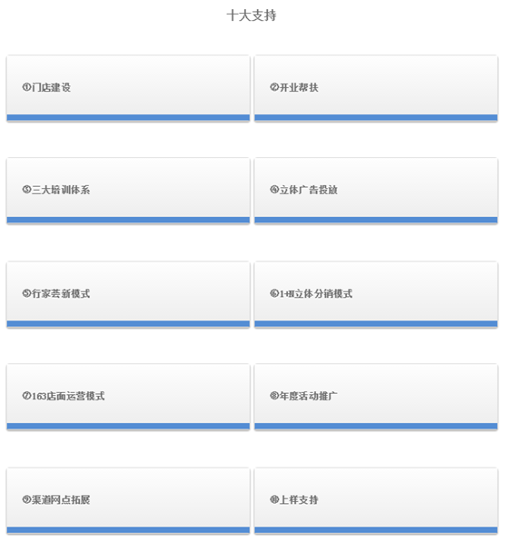 展會預告:力科電器將于3月23日-25日參加AWE展會!