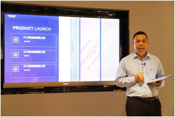 藝和高端門 2021春季新品發布會圓滿結束