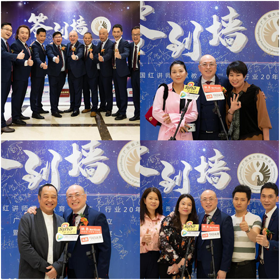 吳國(guó)紅·恒保·大恒豐:不忘初心,逐夢(mèng)前行