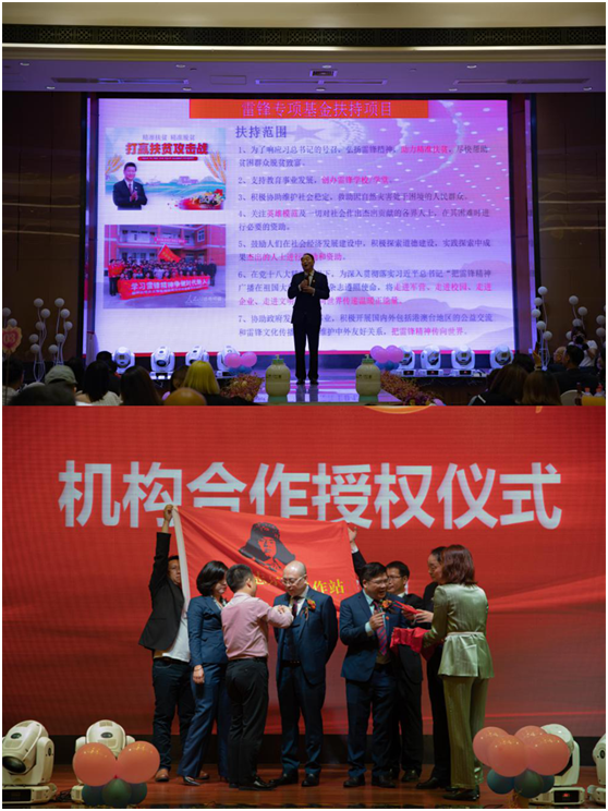 吳國(guó)紅·恒保·大恒豐:不忘初心,逐夢(mèng)前行