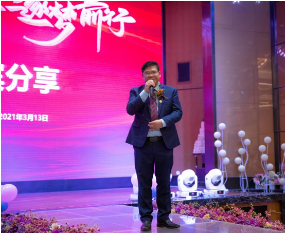 吳國(guó)紅·恒保·大恒豐:不忘初心,逐夢(mèng)前行