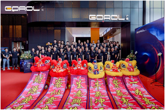 廣銳照明2021“讓光，隨您所想”主題大會圓滿落幕