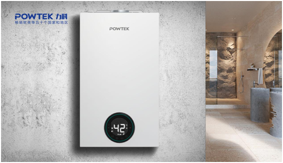 力科電器 開啟環保節能壁掛爐新時代