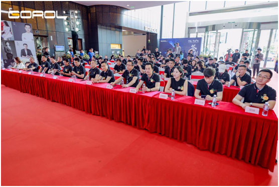 廣銳照明2021“讓光，隨您所想”主題大會圓滿落幕