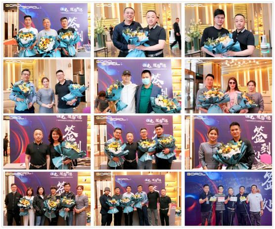 廣銳照明2021“讓光，隨您所想”主題大會圓滿落幕