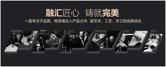 狹路相逢勇者勝，諾帝瑪廚衛敢為人先