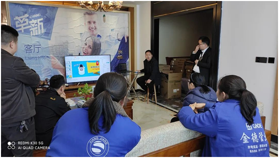 金德管業聯手家裝公司，構筑溫馨家園